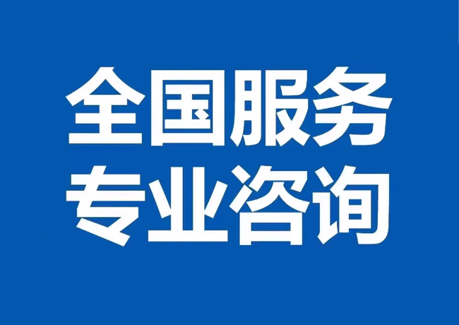 大朗镇封存公积金代提