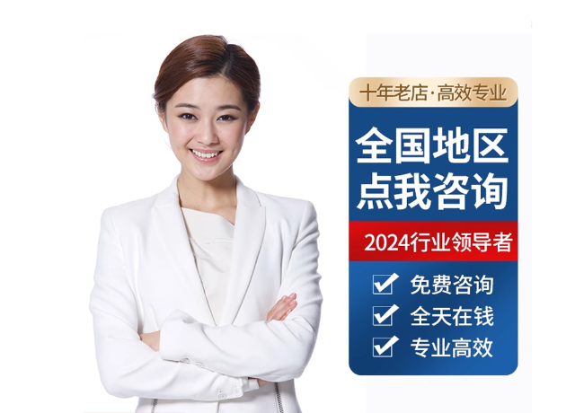 大朗镇离职公积金代提