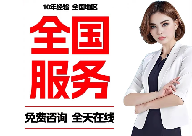 大朗镇在职公积金代提